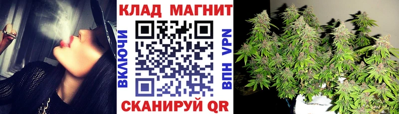 Где можно купить наркотики Нефтекамск СОЛЬ  Мефедрон  Cocaine  АМФЕТАМИН  МАРИХУАНА  Гашиш 