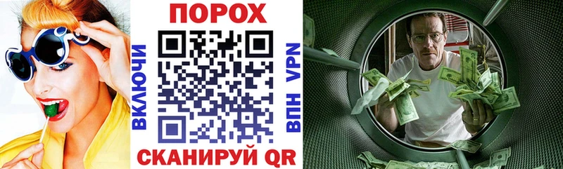 Амфетамин VHQ  Нефтекамск 