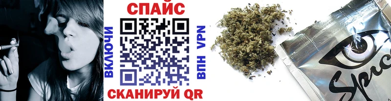 БУТИРАТ вода Нефтекамск