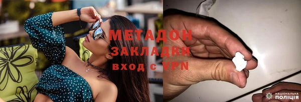 2c-b Алзамай