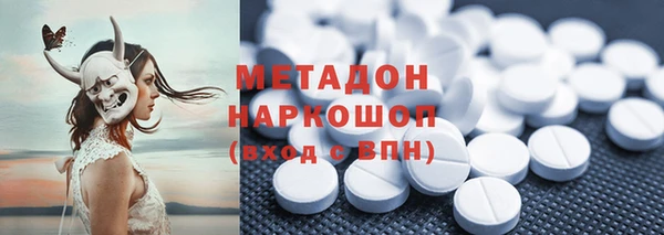 2c-b Алзамай