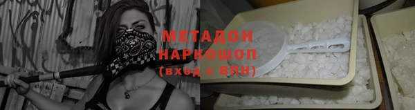 2c-b Алзамай