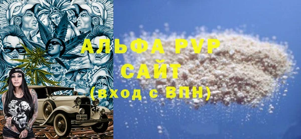 наркотики Каменка
