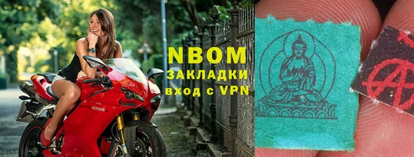 первитин Алексин