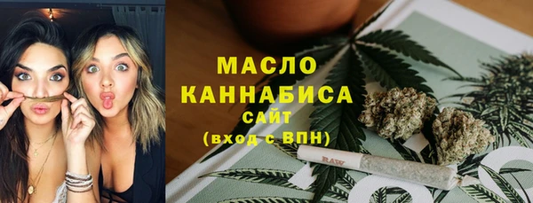 2c-b Алзамай