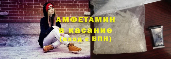 первитин Алексин