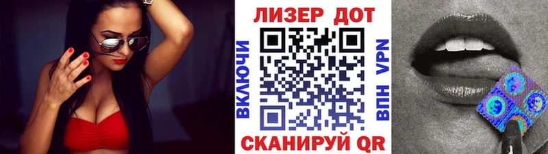 сколько стоит  Нефтекамск  гидра ссылка  Марки NBOMe 1500мкг 
